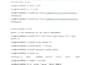 be your devops engineer for docker, kubernetes, and ci cd