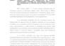professional data entry, excel, PDF to word, typing