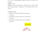 do real estate cost estimation and project budget control