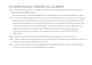 do data statistical analysis