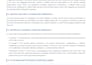 provide urgent remote support for windows and linux