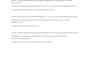 design database schemas and write custom sql queries