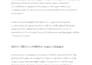 write engaging tamil website content and SEO blog posts