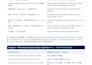 translate technical and manufacturing documents chinese english