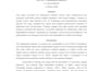 proofread and format your essay, report or academic document
