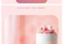 design a beautiful bakery landing page