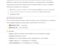 do data analysis and machine learning in python