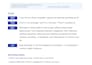 write short form scripts for creators