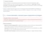 import ai integration work flow analysis