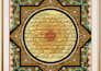 create custom calligraphy and handmade painting artwork