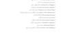 do expert web research, data entry, and fast data listing
