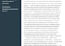 build a responsive frontend with clean reusable components