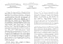 custom deep learning models for image and signal processing
