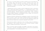 provide creative content writing services