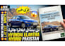 create attractive daily vlogs youtube thumbnails