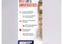 design roll up banners posters and conference signage