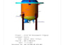 design pressure vessel as per asme sec viii div 1 2  en 13445