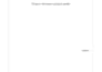 model and analyze structures using autodesk robot structural analysis