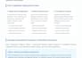 be your IT technicanal support and network designer