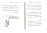 provide high quality data entry and excel work
