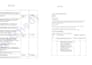 convert PDF to word, excel and scanned documents