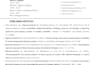 review and edit your academic manuscript
