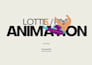 create characters in lottie