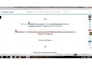 check the plagiarism and ai deduction for academic writings