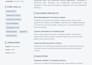 develop python desktop and web applications