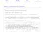 fine tune a large language model on your custom data