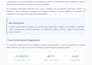 do professional data analysis and business intelligence analytics
