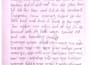 write neat handwritten notes in english and bengali