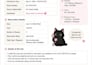 make reservations and phone calls in japanese