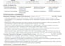 write an affordable professional ats friendly resume