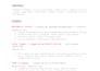 write SEO, books, blog posts and articles