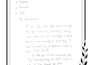 write neat handwritten notes, assignments and letters