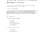 develop your desired software with inventory accounts or erp