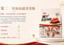 custom sanitary pad packaging design