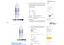fix amazon listing errors, flat file upload, compliance inactive product listing