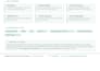 build a fast pwa web app with supabase database and backend