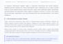 write SEO optimized tech ai and software blog posts