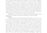 create publication ready ai and ml research papers