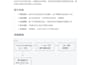 develop full stack ai vision qt cpp and golang backend software