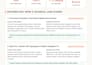 redesign and design convert squarespace 7 0 to 7 1 fluid engine redesign