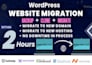 secure wordpress migration fast, safe, and zero data loss