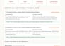 fix squarespace SEO, indexing issues, and page speed
