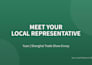 be your shanghai trade show rep with live video