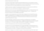 help through writing articles and essays