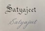 write anything in blackletter or creative calligraphy