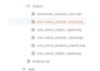 analyze your commerce data and predict sales trends